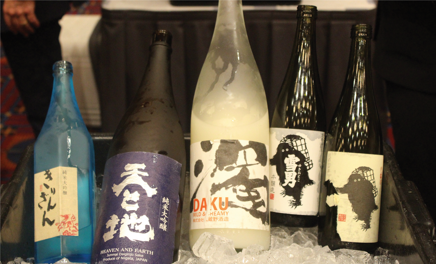 Category Focus: Sake’s Super Secret