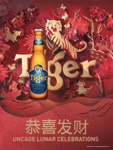 Tiger Beer Celebrates Lunar Year