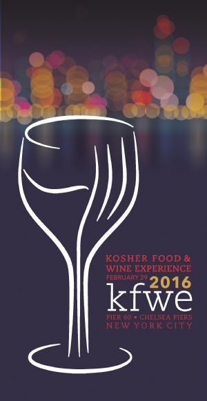 February 29, 2016: 10th Kosher Food & Wine Experience