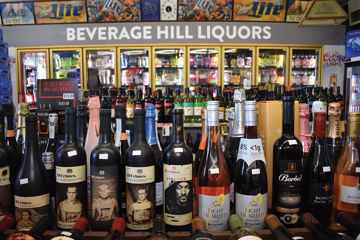 Retail Review: Beverage Hill Liquors