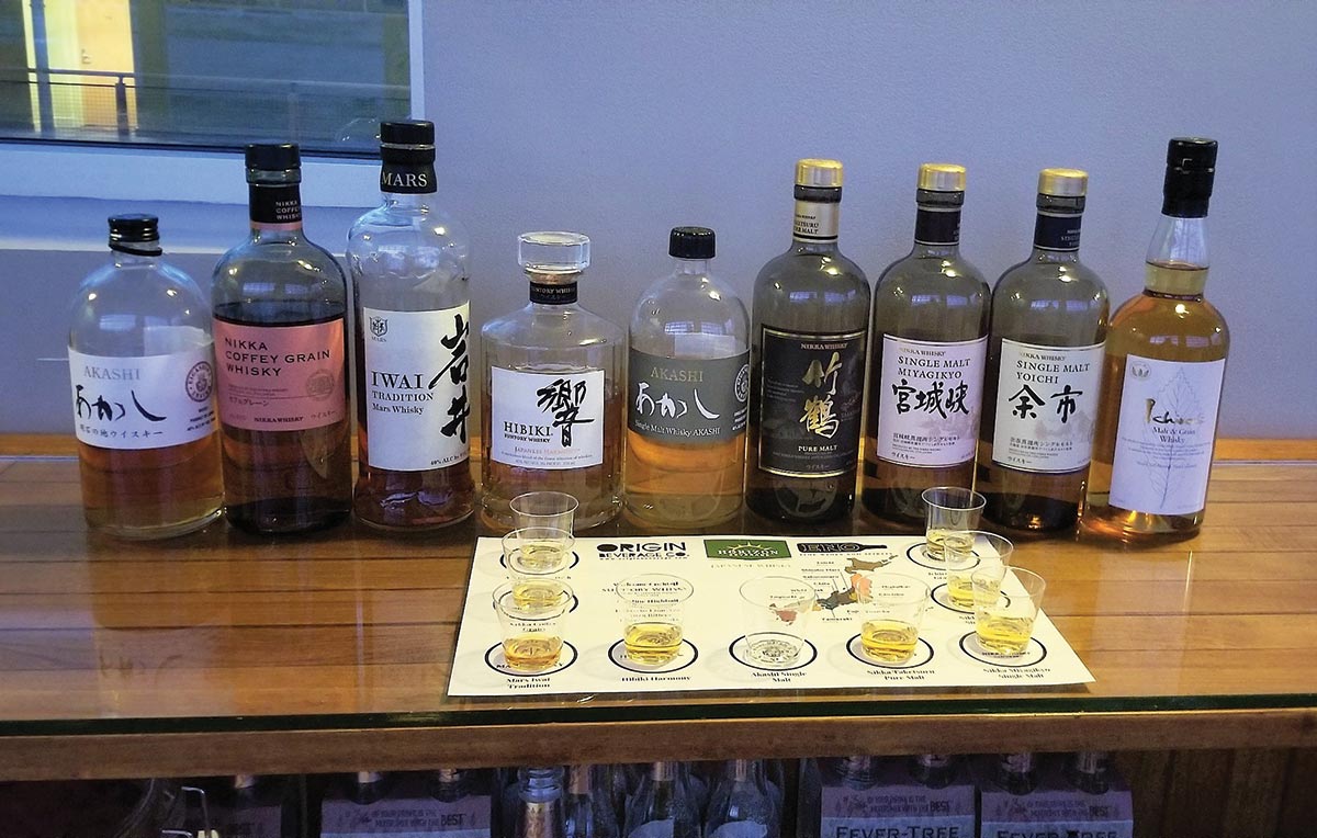 Japanese Whisky Selections Showcased in Providence