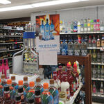 V-Town Package Store