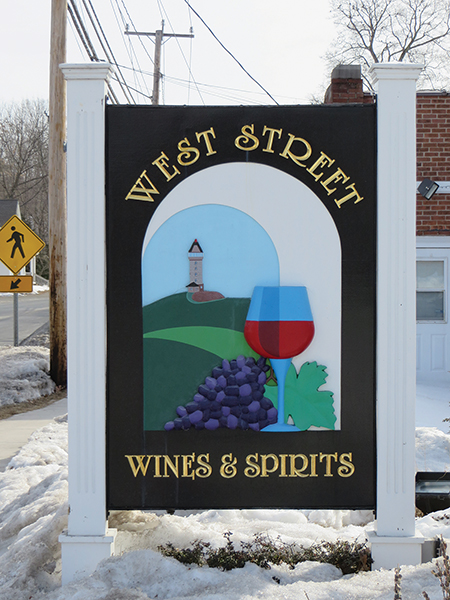 RETAIL REVIEW: West Street Wines & Spirits