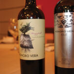 Honoro Vera 2013, made with organic Monastrell grapes, and Honoro Vera Merlot 2013.