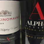 Alpha Estate ‘Hedgehog Vineyard’ Xinomavro and Alpha Estate S.M.X. wines on display.