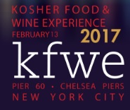 February 13, 2017: Kosher Food and Wine Experience