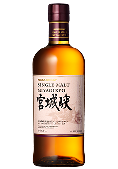 Nikka Whisky Releases Two New Expressions